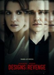 ������� �� ������� / ��� ����� (2020)