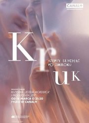 ����: ������ ����� / �����: ������ ����� (1-3 �����)