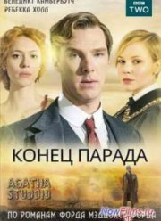 ����� ������ (1 �����)