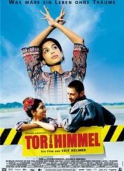 Дорога в облака (2003)