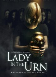 ���� � ���� (2025)