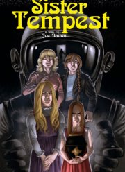 ����������� ������ (2020)