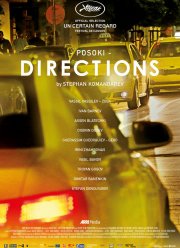 ����������� (2017)