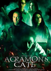 ����� �������� (2020)