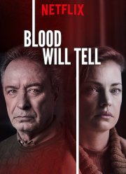 ����� ����� (2019)