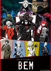 ��� (1 �����) 2019