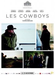 ������ (2015)