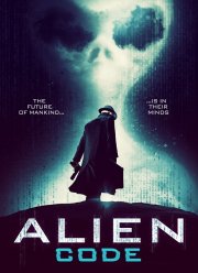 ������������ ��� (2017)