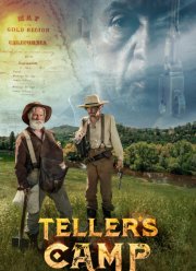 �������-���� (2025)