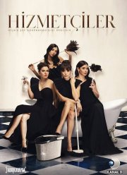 �������� / ��������� (1 �����)