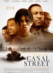 �����-����� (2018)