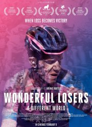 ���������� ������. ������ ��� (2017)