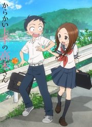 ������� ������ / ������ ��������� ������ (2018) 1-3 �����