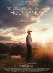 ������ ����� (2017)