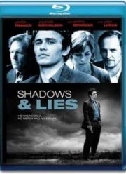 ������ ������� (2010)