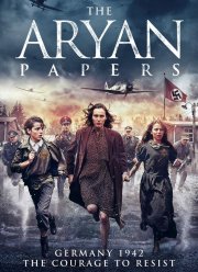 �������� ��������� (2022)