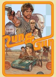 ��� / ���� � ������� (2022)