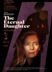 ������ ���� (2022)