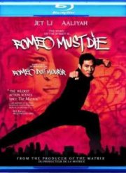 ����� ������ ������� (2000)