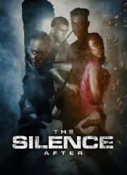 ����������� ������ (2025)