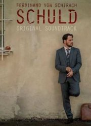 “Вина” по Фердинанду фон Шираху (2015)