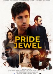 ������ ��������� (2021)