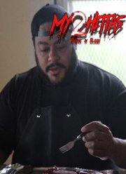 �������: ������� ����� (2019)