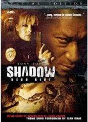 Восстание душ: Бунт мертвецов (2006)