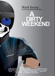 ������� ������ (2019)