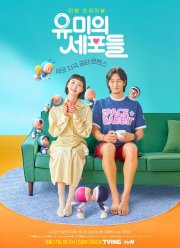 ������ �-�� / ������ ��� (1-3 �����)