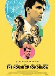 ��� ����������� ��� (2017)