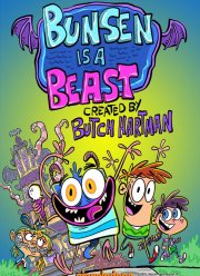 ������ ������ (2017)