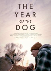 ��� ������ (2022)