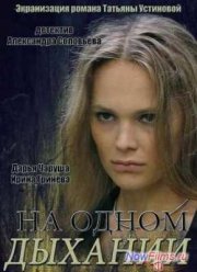 �� ����� ������� (2014)