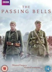 �������� ������� (2014)