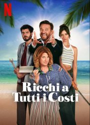 ������������ ����� ����� (2024)