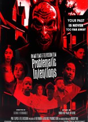 ������������ ��������� (2024)