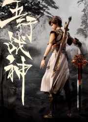 ��� ����� ���� ������ (2023)