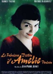 ����� (2001)