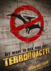 ������������� (2016)