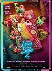 ������ �� ������� 2 (2019)