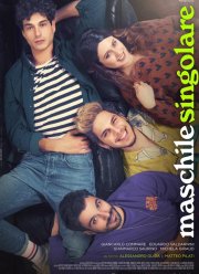 ���������� (2021)