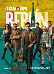 �������� ���. ������ (1-2 �����)