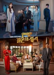 ����������� ��������� ���������� ����� (2023)