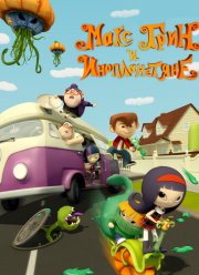 ���� ���� � ������������ (2015)