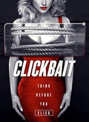 �������� (2019)