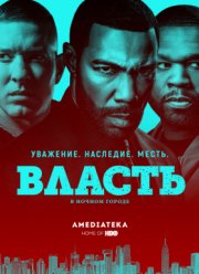 ������ � ������ ������ (1-6 �����)