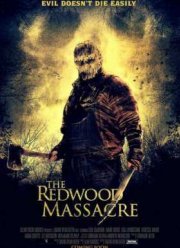 ����� � ������� (2014)