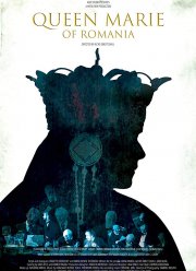 �������� ������� - ����� (2019)