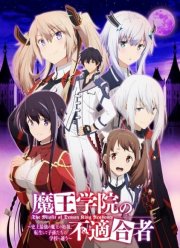 ������������ ������ ������� ������� (1-2 �����)